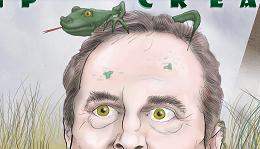 Swamp Creature Adumb Schitt